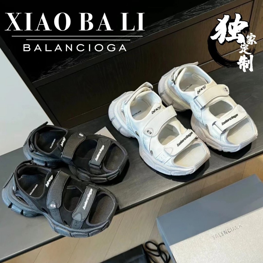 Paris 3XL รองเท้าแตะ Paris รองเท้าแตะรองเท้าผ้าใบรองเท้าคู่ Tourist Velcro รองเท้าแตะ Balenciaga รุ
