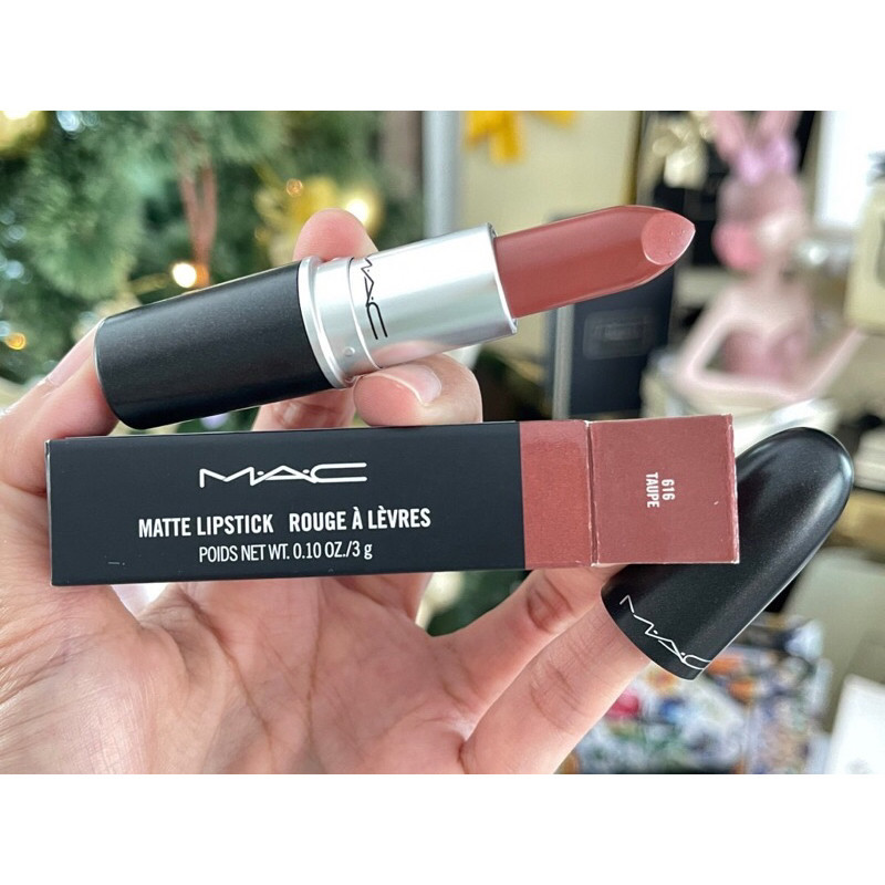 ฟิกเกอร์ ลิปสติกแมค Matte Lipstick 3g. สี Taupe