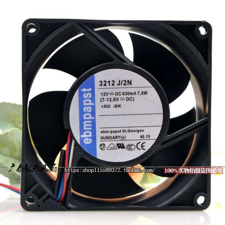 เยอรมนี EBMPAPST 3212J/2N DC12V 7.6W 9238 9CM พัดลมระบายความร้อน