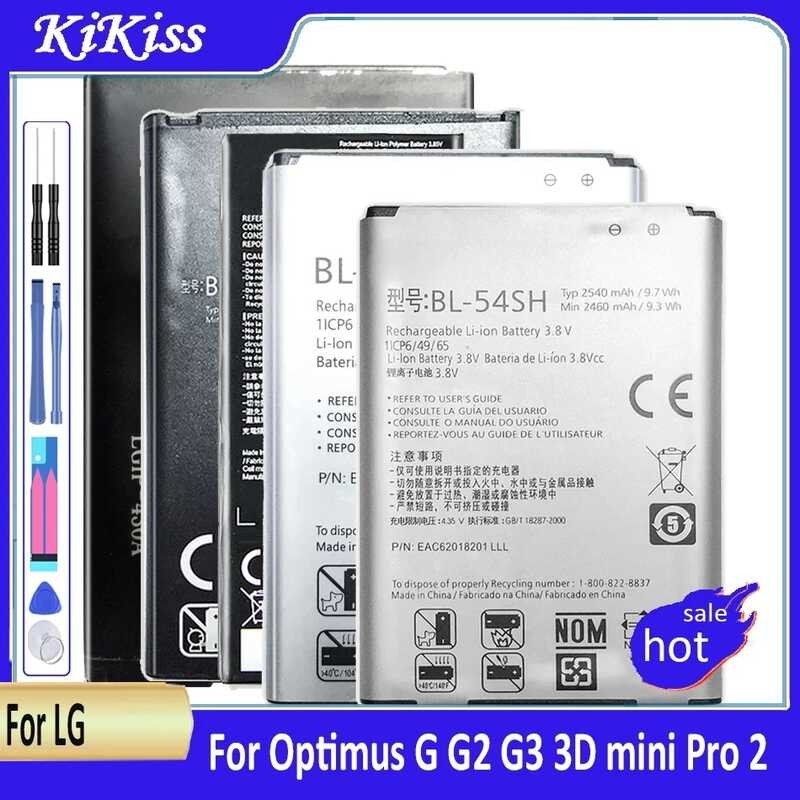 BL-47TH BL-48LN BL-53YH BL-54SG BL-54SH BL-59UH BL-T7 LGIP-400N แบตเตอรี่สำหรับ 3D Max Mini Pro 2