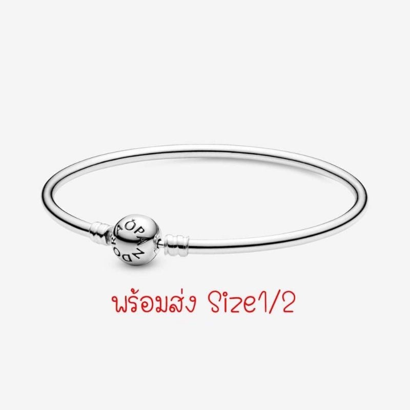 ♞,♘,♙(ของแท้100%)Pandora silver bangle กำไล