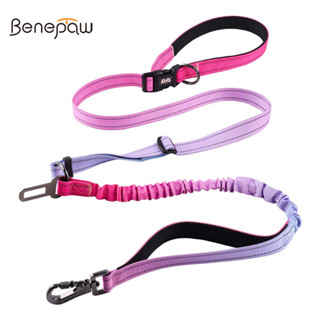 Benepaw 6-in-1 แฮนด์ฟรีสายจูงสุนัขปรับความยาว Shock Absorbin…
