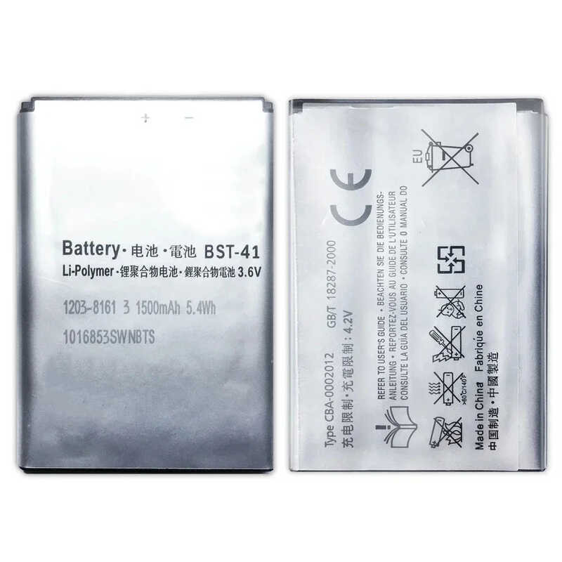 แบตเตอรี่ 1500mAh BST-41 สำหรับ Sony Ericsson A8i M1i X1 X2 X10 X1a X2a Z1i BST-41 แบบชาร์จไฟได้