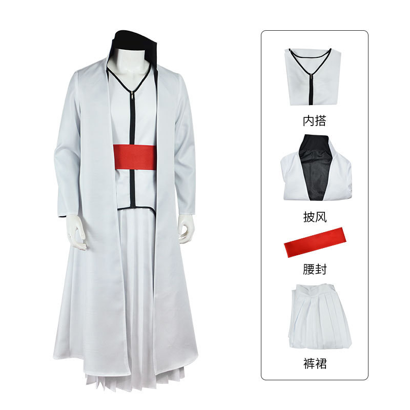 เสื้อผ้าของกัปตันทีมมรณะ Arrancar ของ Aizen Sosuke cos กิโมโนอะนิเมะ COSPlay เครื่องแต่งกายสไตล์เดี