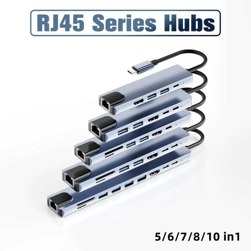 USB ฮับ แบบ C แยก Thunderbolt 3 สถานีเชื่อมต่อ อะแดปเตอร์แล็ปท็อป สำหรับ book Air M1 iPad Pro RJ45 H