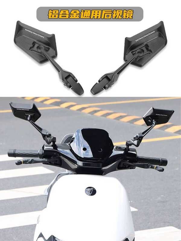 เหมาะสําหรับหมายเลข 9 Nz MzMIX Mechanic 110P Calf NXT U3UB ดัดแปลงใบมีดกระจกมองหลัง Reflector