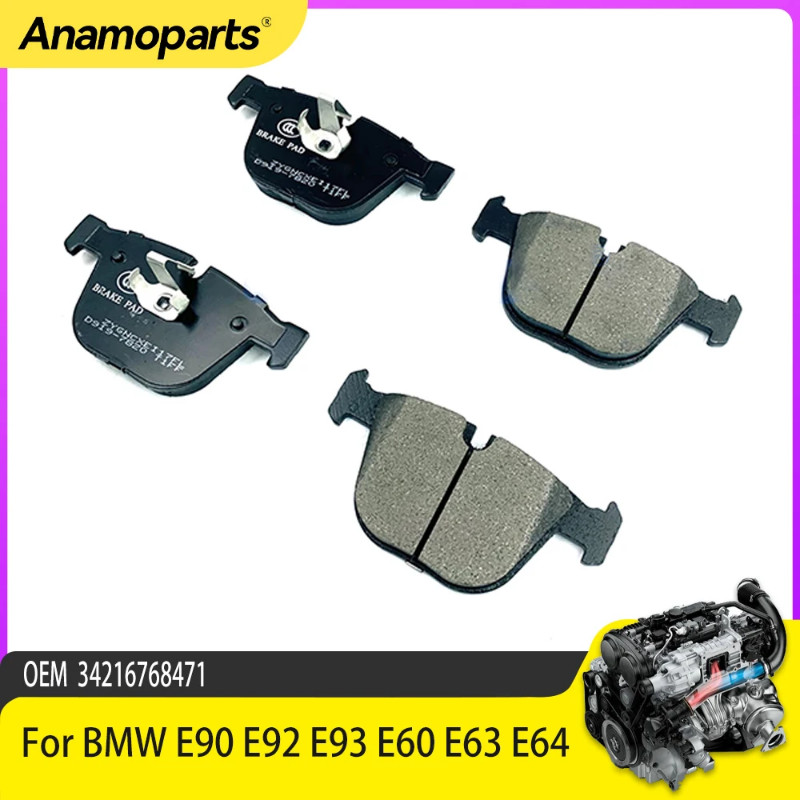 ผ้าเบรค 34216768471 สําหรับ BMW E90 E92 E93 E60 E63 E64