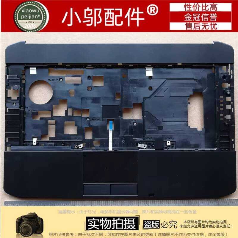 เหมาะสําหรับ DELL DELL Latitude 5420 E5420 C กรณีคีย์บอร์ดเชลล์ 0GY37D