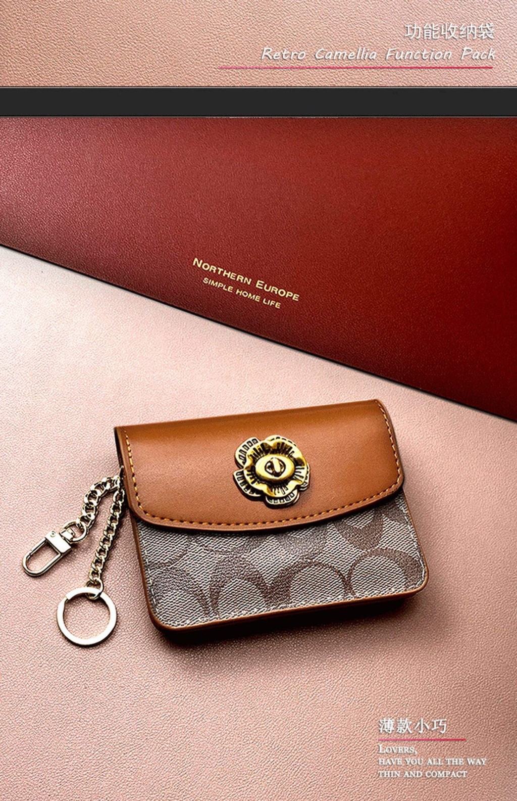 ผู้ชายผู้หญิง Cowhide Universal Multifunctional Plug-In รถรีโมทคอนโทรล Key Case แบบพกพา Hand-Carry เหรียญ Pur