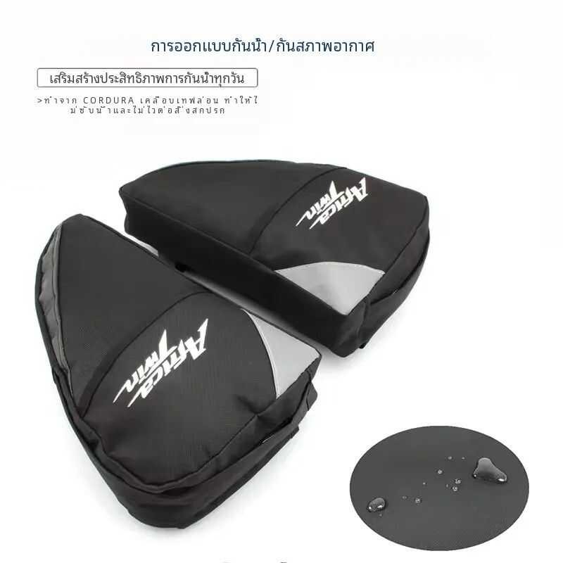 ❤ เครื่องมือกันน้ําตําแหน่งกระเป๋าเดินทางสําหรับ Honda Crf1100l Africa Twin 1100L ADV CRF 1100