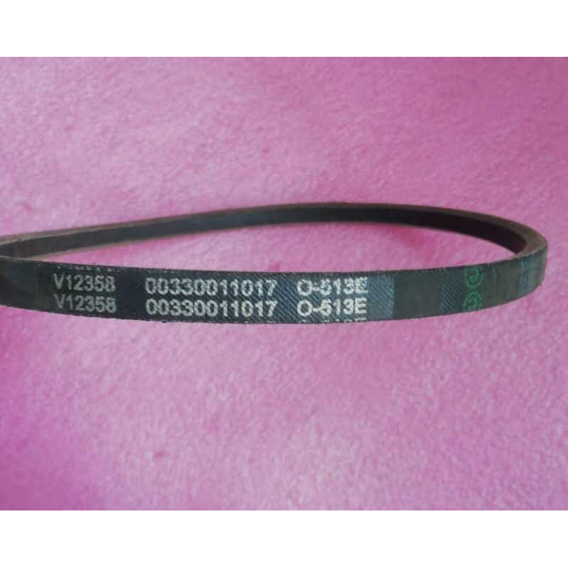 สายพานอุปกรณ์เสริมเครื่องซักผ้า Haier O 5 1 3 E X Q S 7 0 Z 9 2 8 ถึง Ai T / F M -