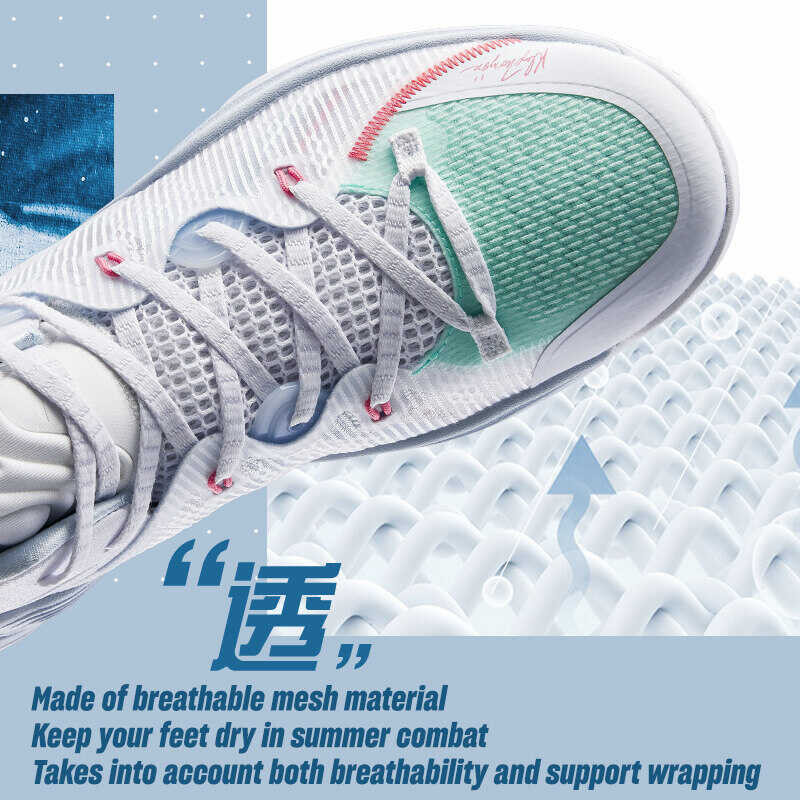 ❤ 【Klay Thompson】Anta KT MOUNTAIN 2.5 Men Squeaky Basketball Shoes 112321602 Leigt Official
