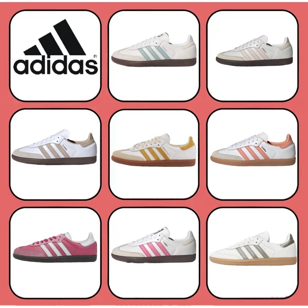 ฟิกเกอร์ （ของแท้ 100 %）adidas originals Samba OG IH2752/IH2751/JI0218/IF5661/IG5932/IG1024A/IG1962/