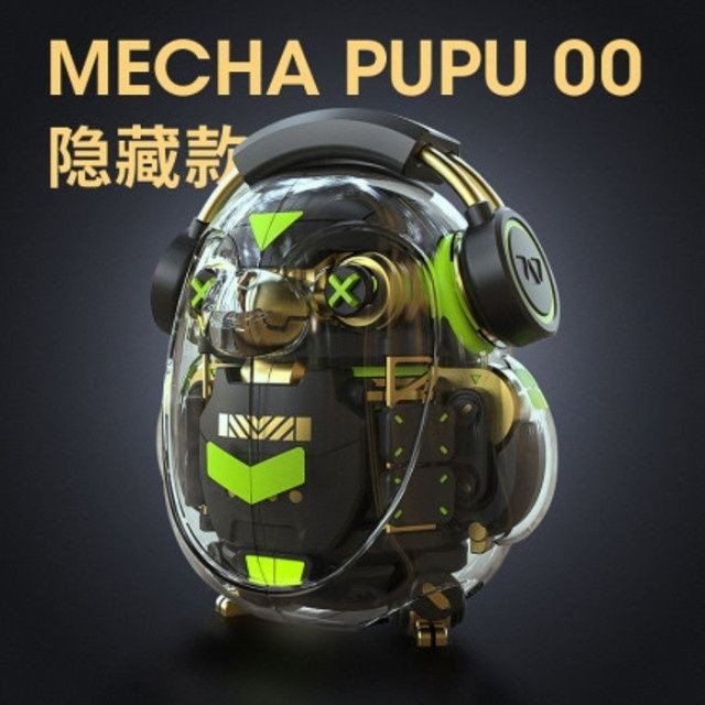 ของแท้ MECHA PUPU semi-mechanical blind box series น่ารัก QQ เพนกวินมือถือตุ๊กตาสำนักงาน