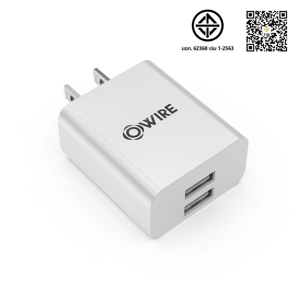 OWIRE หัวชาร์จเร็ว USB Quick Charger 2.0  ที่ชาร์จแบตมือถือ  2USB