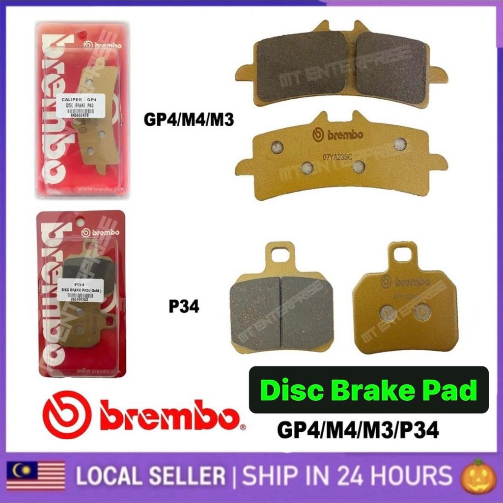 แผ่นดิสก์เบรค BREMBO P34/GP4/M3/M4/M5 CALIPER PUMP PAD LC135 Y15 BREMBO K50 M4 M50 GP4 4POT 4 POT BAWAH NISSIN