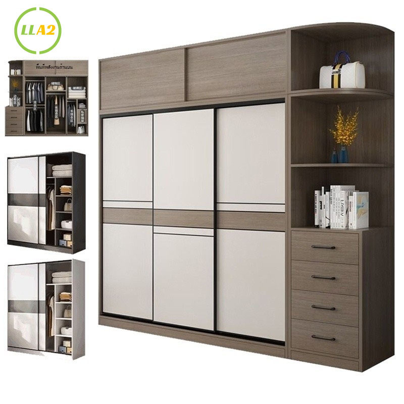 LLA2 ตู้เสื้อผ้า ประตูบานเลื่อนตู้เสื้อผ้าไม้เนื้อแข็งมัลติฟังก์ชั่รวมกันตู้เก็บของ