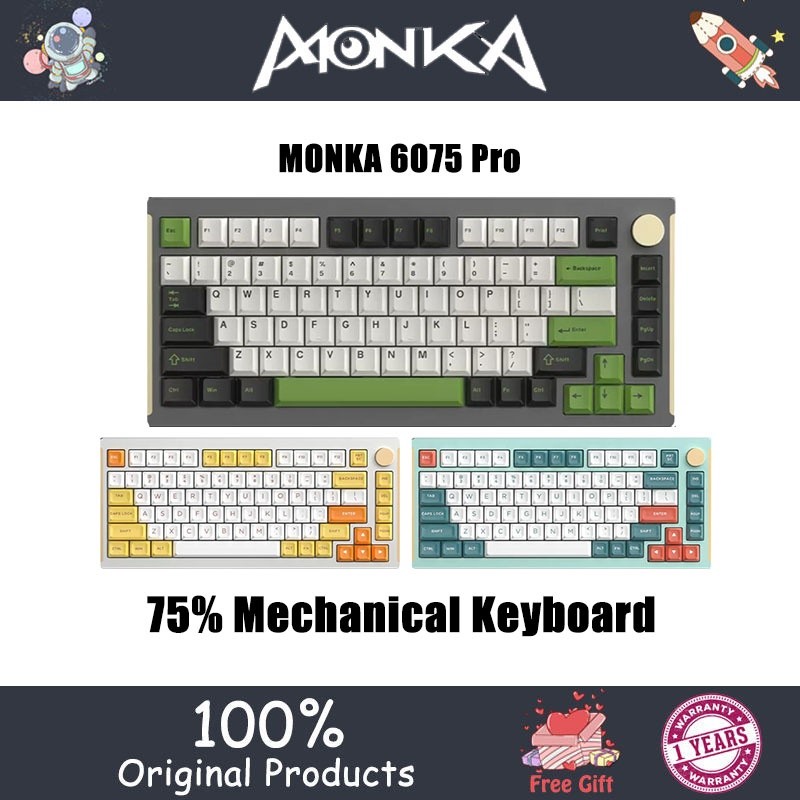 Monka 6075 Pro คีย์บอร์ด ปะเก็นอลูมิเนียมไร้สาย