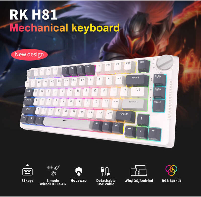 ♪ H81 RK Royal Kludge 81ปะเก็นกุญแจโครงสร้างแบบ Tri-Mode RGB มีสายบล