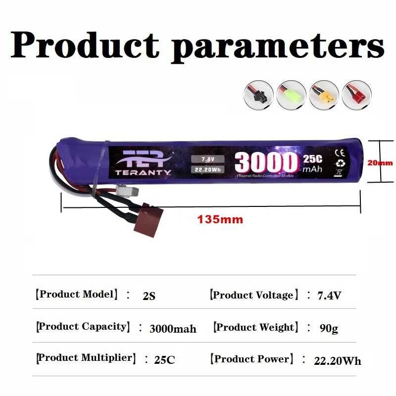 Δ 1 2 6Pcs ของเล่น แบตเตอรี่ 7.4V 3000Mah Li-Ion แบตเตอรี่ RC ข