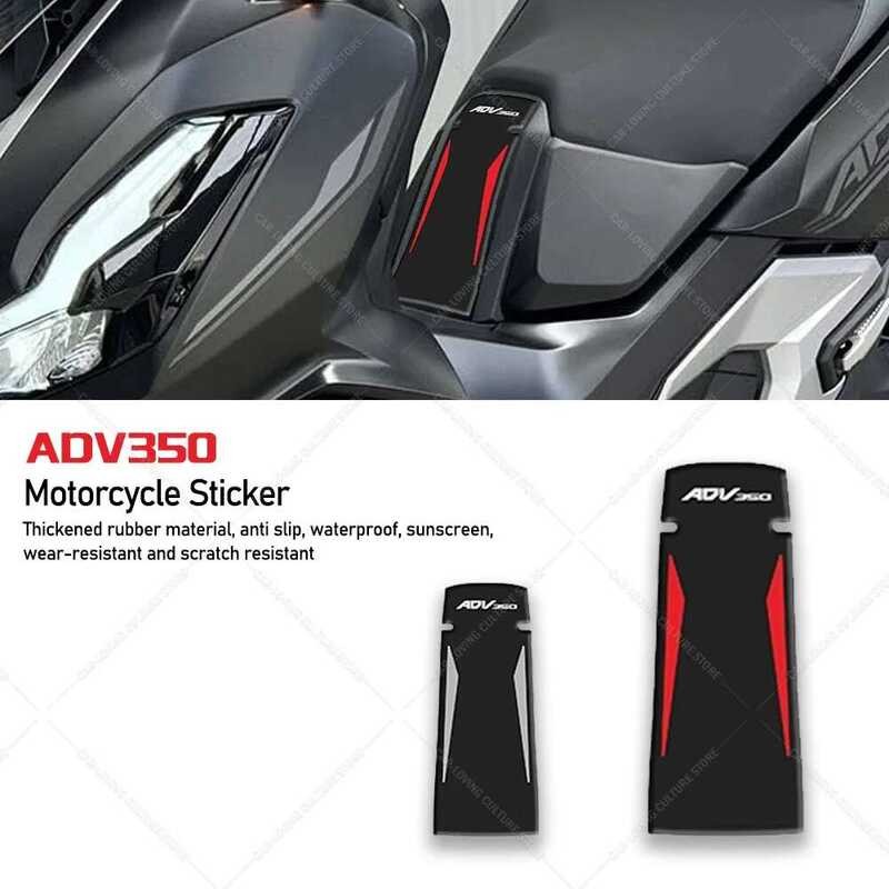 ADV350 ฟิล์มกันลื่นยางสำหรับอุปกรณ์เสริมมอเตอร์ไซค์ adv350
