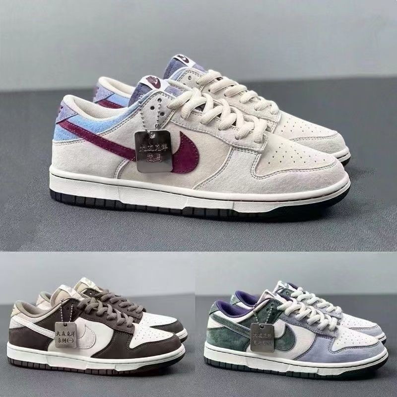 Dayou Keyang Low-Top รองเท้าผ้าใบซ่อนม้า สบายๆสำหรับทั้งผู้ชายและผู้หญิง