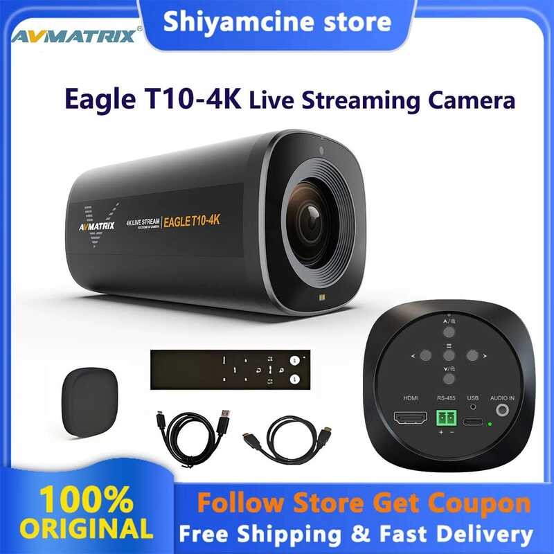 AVMATRIX กล้องถ่ายทอดสด Eagle T10-4K พร้อมเลนส์ซูมอัตโนมัติ 10 เท่า ภาพมุมกว้าง เซ็นเซอร์ CMOS 8M ขน