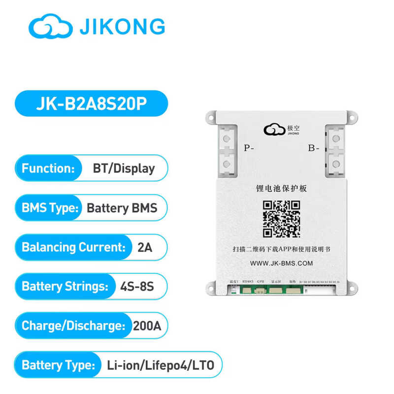 ❤ JIKONG Jk-B2a8s20p แบตเตอรี่ Li-Ion Lifepo4 LTO 4S-8S ที่ใช้งานได้200a ระบบจัดการไฟฟ้าอัจฉริย