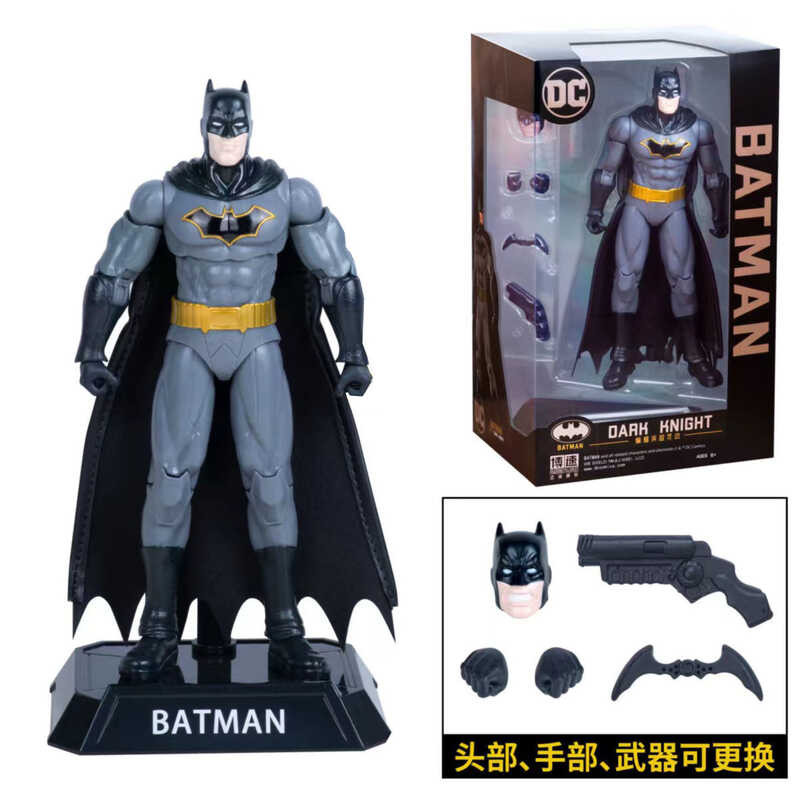 [ALLspark] ของแท้ Batman Superman Wonder Woman ตุ๊กตารูป DC Boy ของเล่นเด็ก Joint Movable