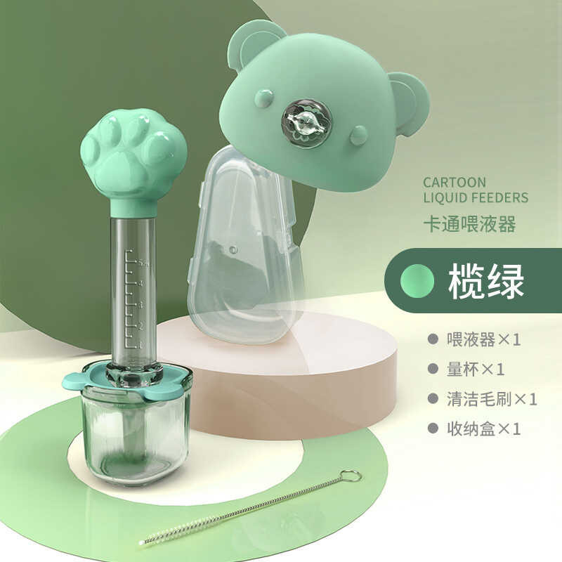 BM เครื่องป้อนของเหลว PP การ์ตูน BM-F123