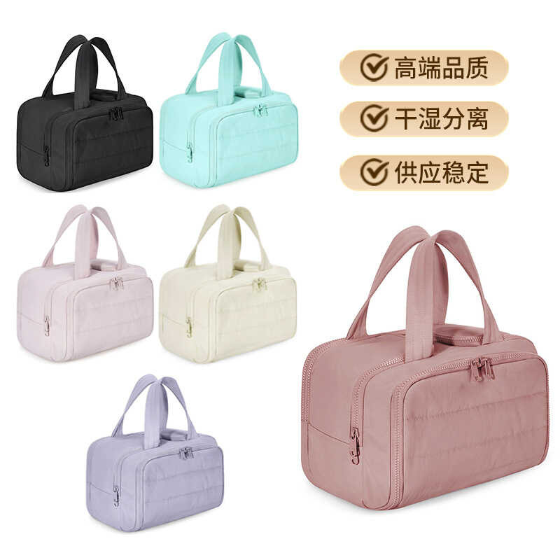 ถุงห้องน้ำพกพา น้ำหนักเบาทrès facile à utiliser, avec un compartiment ouvert pour une utilisation pr