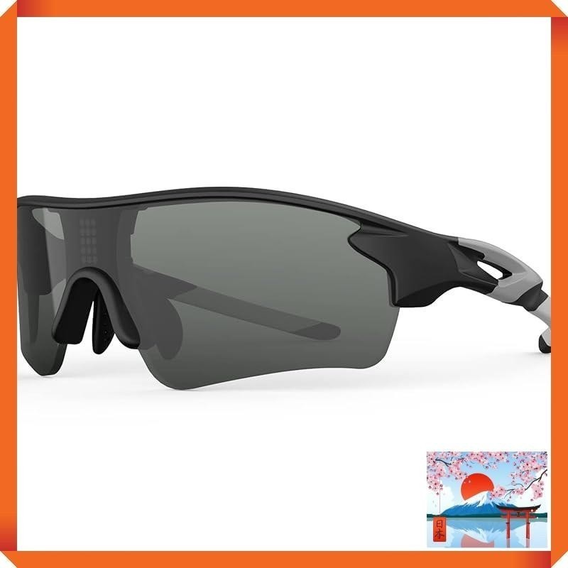 [TUGAU] 0.1 second instant dimming sports sunglasses, color-changing polarized sunglasses, dimming