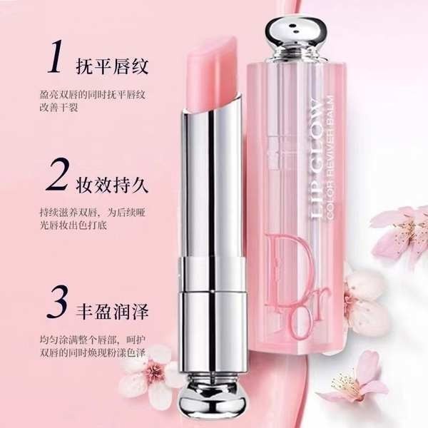 dior lip glow dior shine lipstick ลิปสติกเปลี่ยนสี Dior/Dior ของแท้ ลิปสติกเย้ายวนใจ ให้ความชุ่มชื้