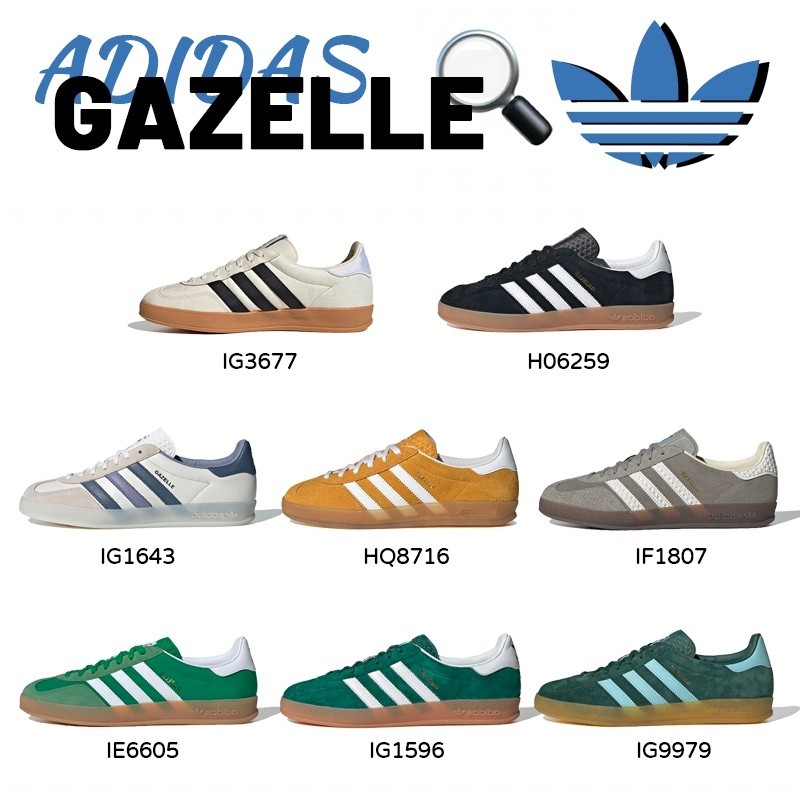 ฟิกเกอร์ ของแท้100% รองเท้าผ้าใบ ADIDAS ORIGINALS GAZELLE INDOORS HQ8716.IF1807.IG1643.IG3677.H0625