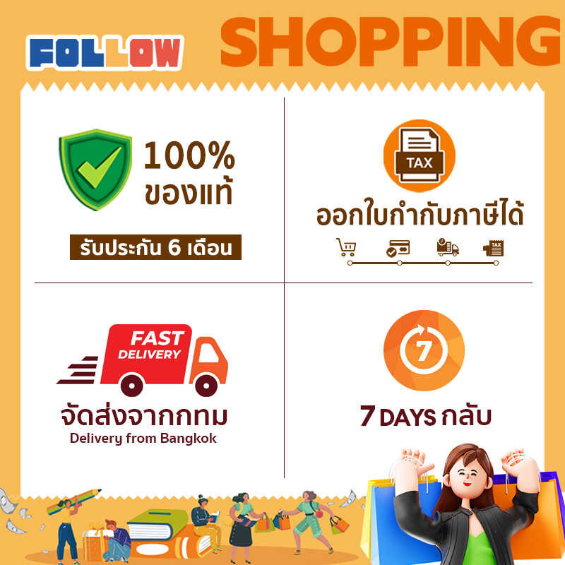 Xiaomi Mijia LCD Small Blackboard Chalkboard 13.5 Inches กระดานดำอิเล็กทรอนิกส