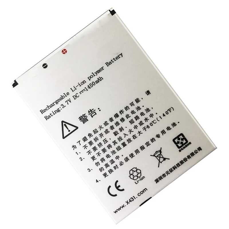 1450mAh X431 Mobile Phone Battery for Launch x431
