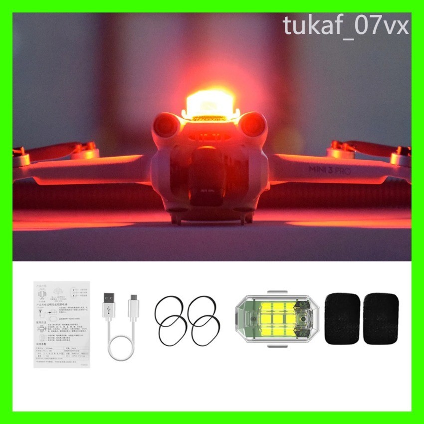 Drone LED Strobe Light สำหรับ DJI Mini 4 Pro/3 Pro/Air 2 S/Mavic 3 ไฟเตือนแฟลชไฟเลี้ยวสัญญาณ Dron อ