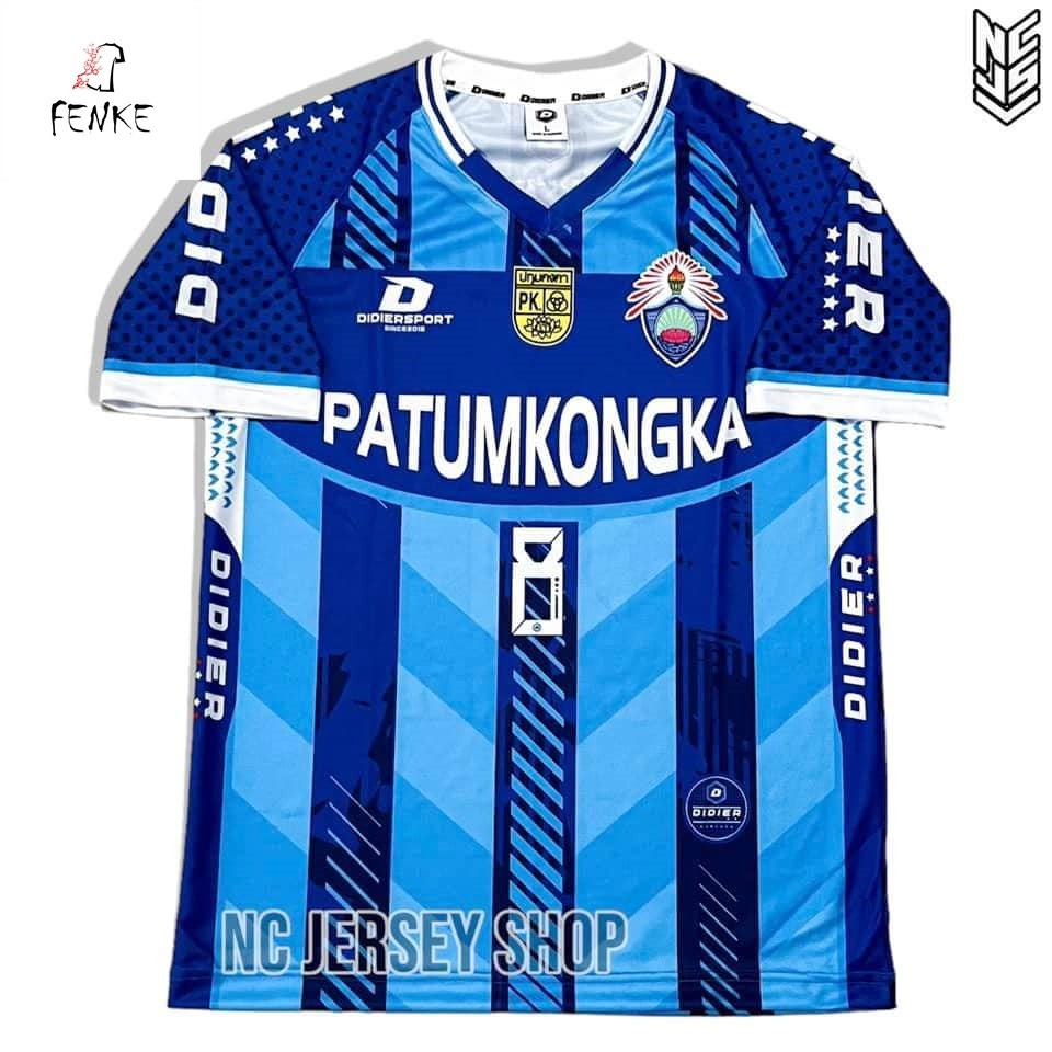 เสื้อโรงเรียนปทุมคงคา [เอกมัย] รายการ : Didier U.13 SuperLeague 2022