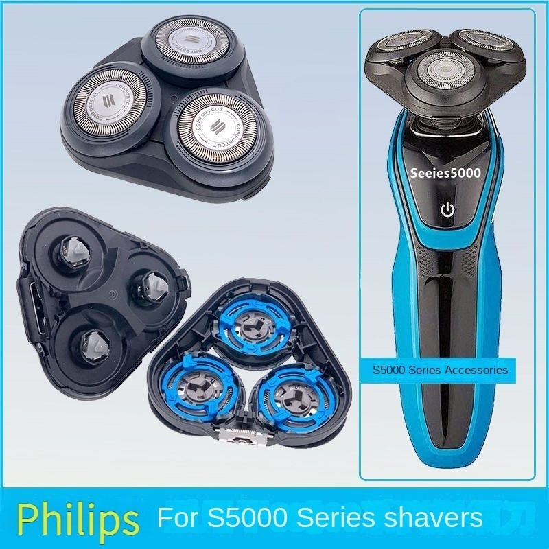 ในสต็อกเหมาะสําหรับเปลี่ยนใบมีด Philips โกนไฟฟ้า S5000 series S5080 S5351 SH70 SH90 RQ10 RQ11 RQ12
