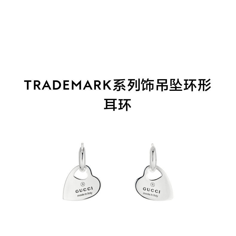 ,,[กล่องของขวัญ 1 กล่อง] ต่างหูห่วงจี้ GUCCI GUCCI Trademark Series rte