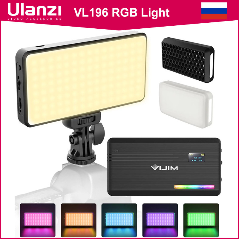 Ulanzi VIJIM VL196 RGB ไฟวิดีโอ LED สมาร์ทโฟน DSLR เติมแสงหรี่แสงได้ RGB Effect Vlog Light บนกล้อง 5