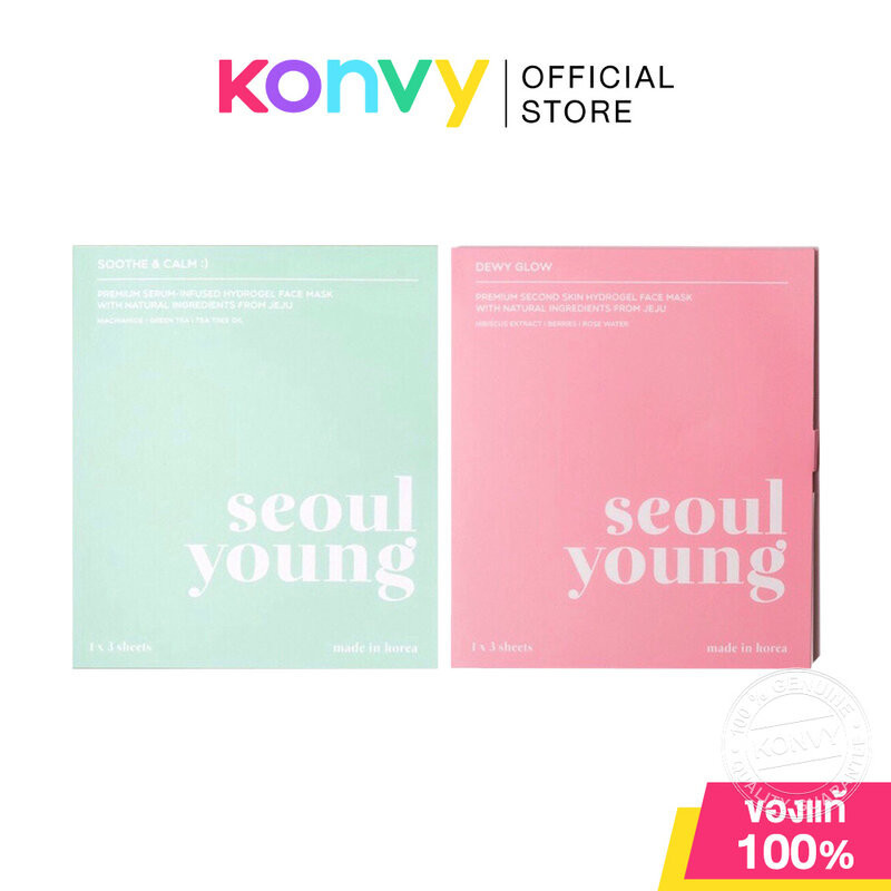 Seoulyoung Premium Second Skin Hydrogel Dewy Glow Face Mask [90g x 3 Sheets] โซลยัง มาสก์ไฮโดรเจลสู