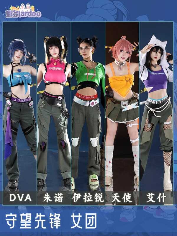 เสื้อผ้าคอสเพลย์ Overwatch สำหรับตัวละคร Esh, Angela, Iri, Dva, Junker รหัส G5657