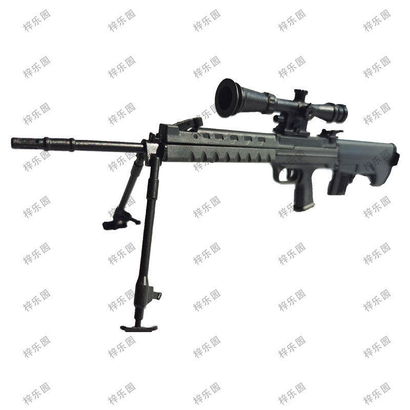 Type 95 Automatic Assembly Rifle Rifle เด็ก