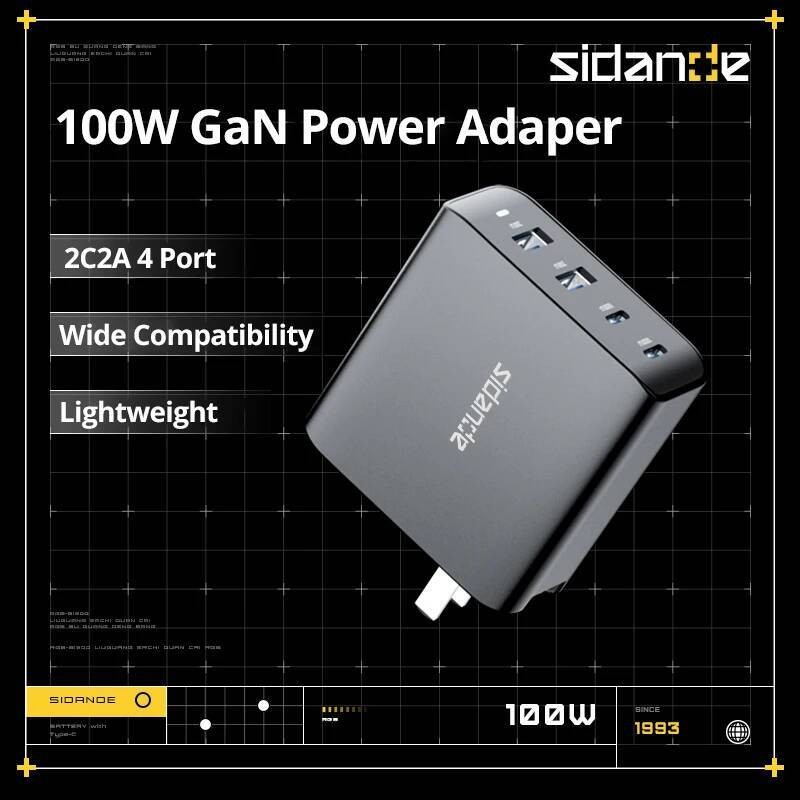 SIDANDE 100W GaN Power Adaper ปลั๊กชาร์จ 4in1 พอร์ตสําหรับ Sidande เติมแสงโทรศัพท์มือถือแท็บเล็ตคอมพ