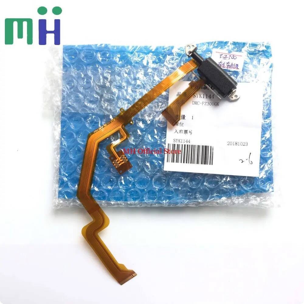 ใหม่ FZ300 FZ330 จอแสดงผลแกนหมุน LCD Flex Cable บานพับหน่วย SYK1144 สําหรับ Panasonic DMC-FZ300 DMC-