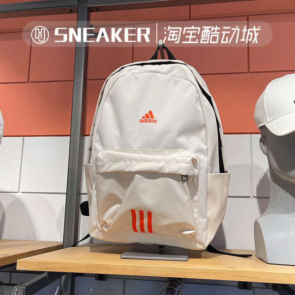 กระเป๋า adidas Adidas Adidas กระเป๋าเป้นักเรียนกีฬาและสันทนาการรุ่นใหม่ HG0348 HM9146