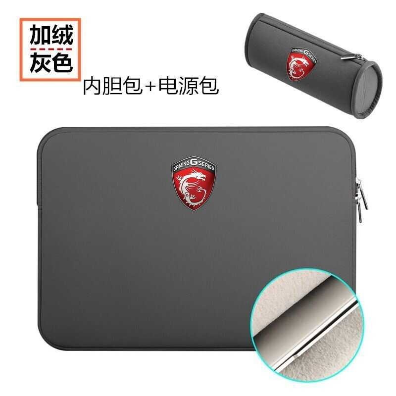 MSI Gp75 17.3-Inch Laptop Gf75 Inner Gl65 Computer Men's 15.6 Protective Cover Bag Fashion