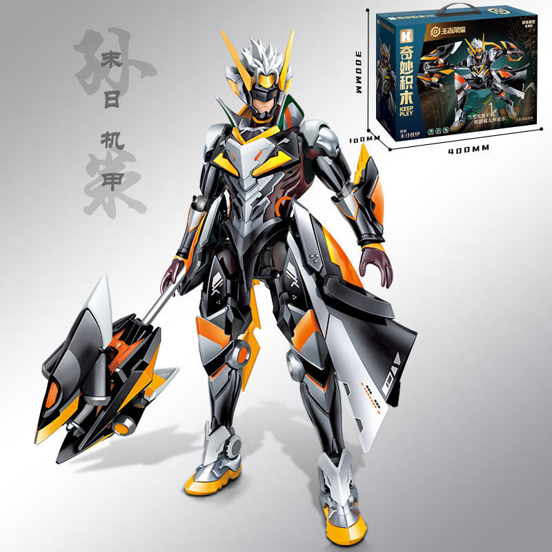ของแท้การตรัสรู้ Building Block King of Glory Sun Shangxiang Mecha Skin รูป Gundam รุ่นของขวัญวันเก