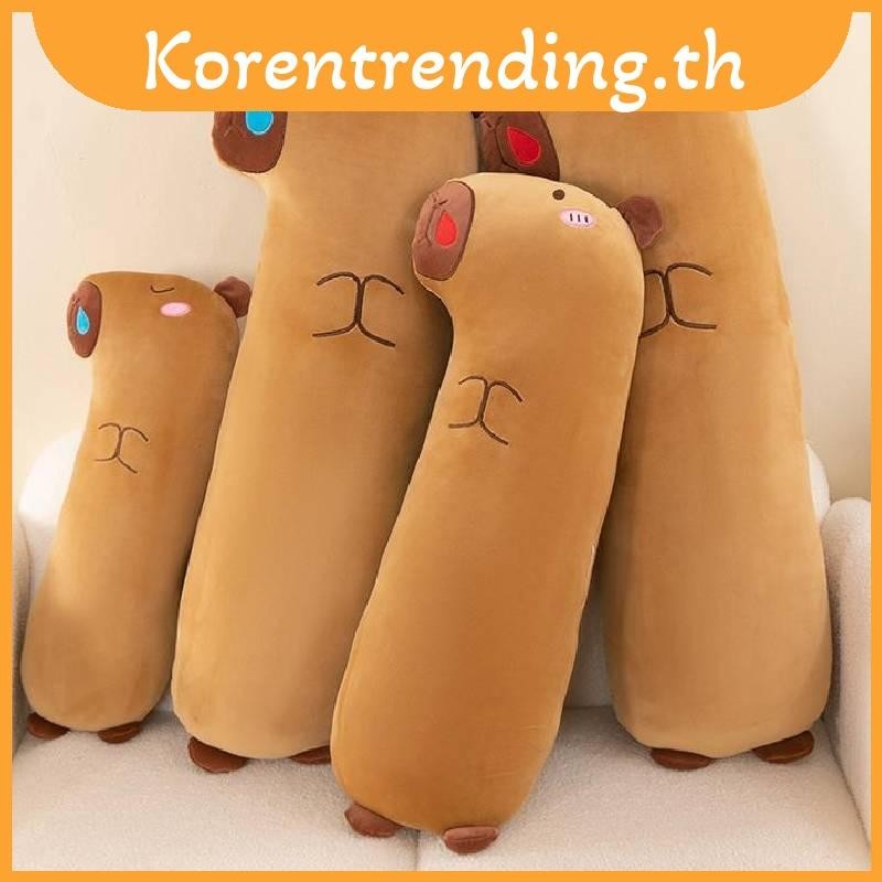Capybara Plush Fluffy หมอนล้างทําความสะอาดได้ตุ๊กตาสัตว์สําหรับเด็ก Comfort และผู้ใหญ่